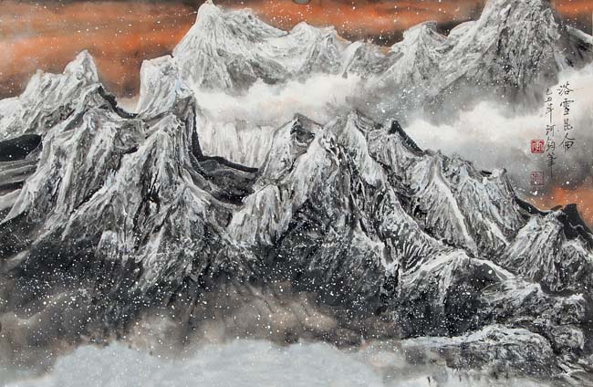 浴血昆仑 136Xx68 2009年.jpg 浴血昆仑 136Xx68 2009年.jpg