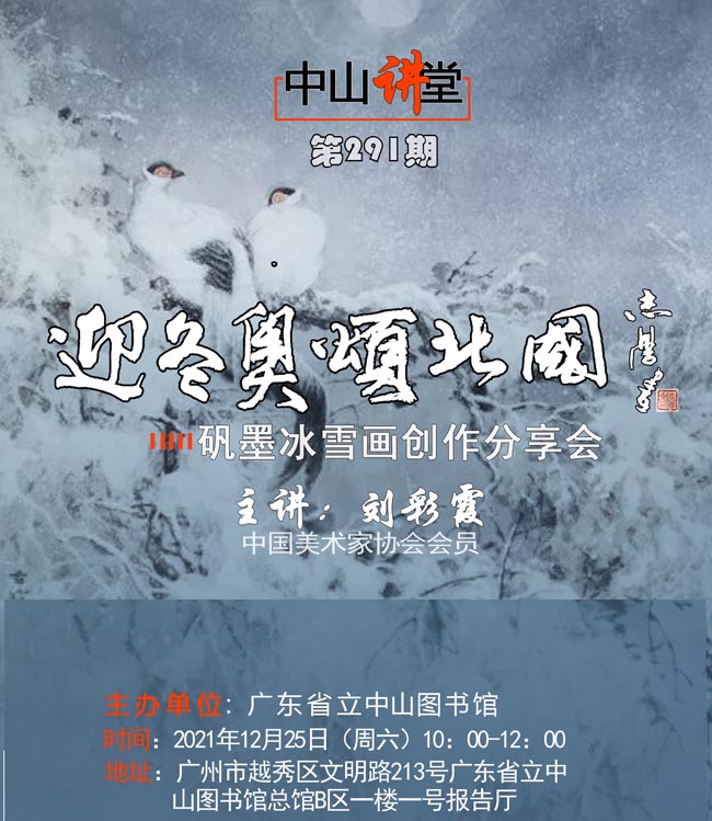 微信图片_20211228103823.jpg 微信图片_20211228103823.jpg