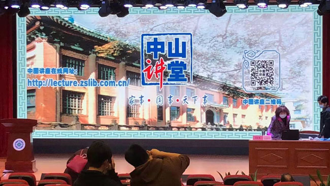 微信图片_20211228103644.jpg 微信图片_20211228103644.jpg