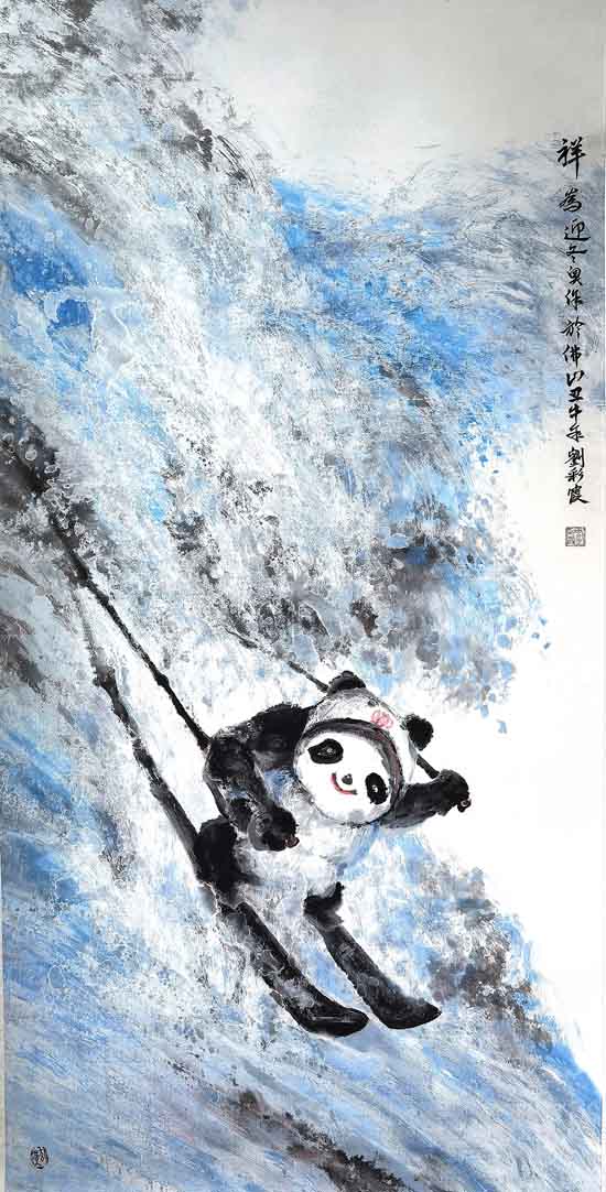 微信图片_20211228103749.jpg 微信图片_20211228103749.jpg