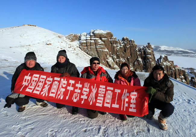 1-2011年12月冰雪画工作室在内蒙阿尔山写生IMG_9767.JPG 1-2011年12月冰雪画工作室在内蒙阿尔山写生IMG_9767.JPG