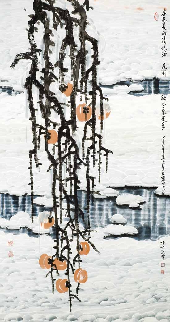 李卫东 春风夏雨清光满 198x98 2008年.jpg 李卫东 春风夏雨清光满 198x98 2008年.jpg