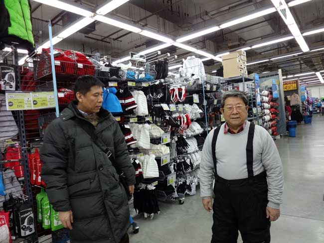 1-临行前准备“行头”.JPG 1-临行前准备“行头”.JPG