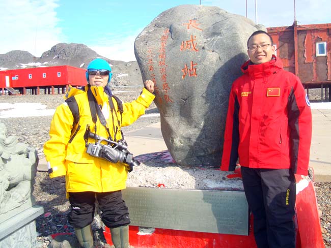 在南极- DSC09773 (2).JPG 在南极- DSC09773 (2).JPG
