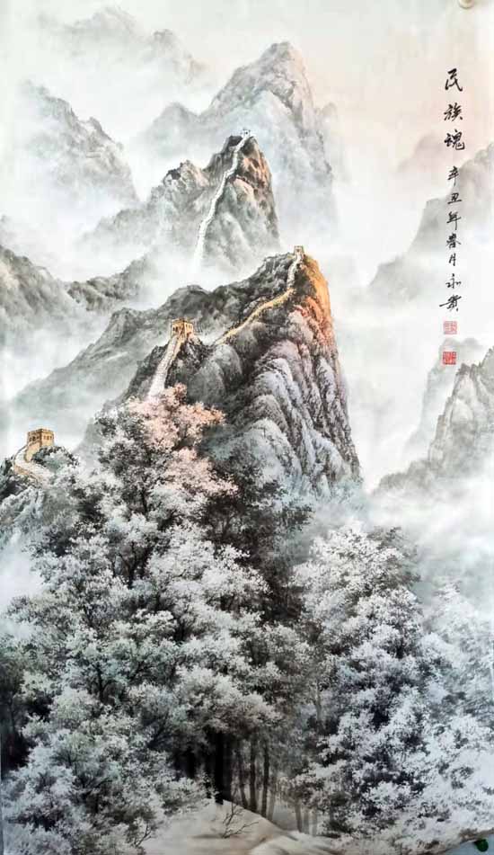 孙永贵作品 QQ图片20211116115002 (2).jpg 孙永贵作品 QQ图片20211116115002 (2).jpg