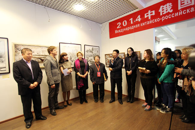 6-黑河市副市长范志国致辞 IMG_5630.JPG 6-黑河市副市长范志国致辞 IMG_5630.JPG
