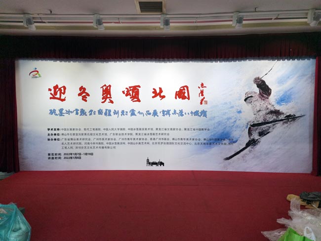 微信图片_20220111091858.jpg 微信图片_20220111091858.jpg