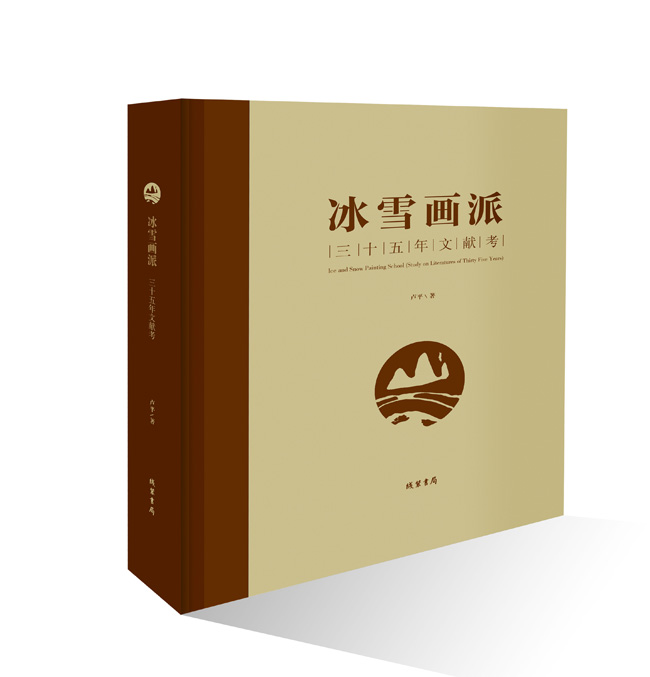 1-立体书.jpg 1-立体书.jpg