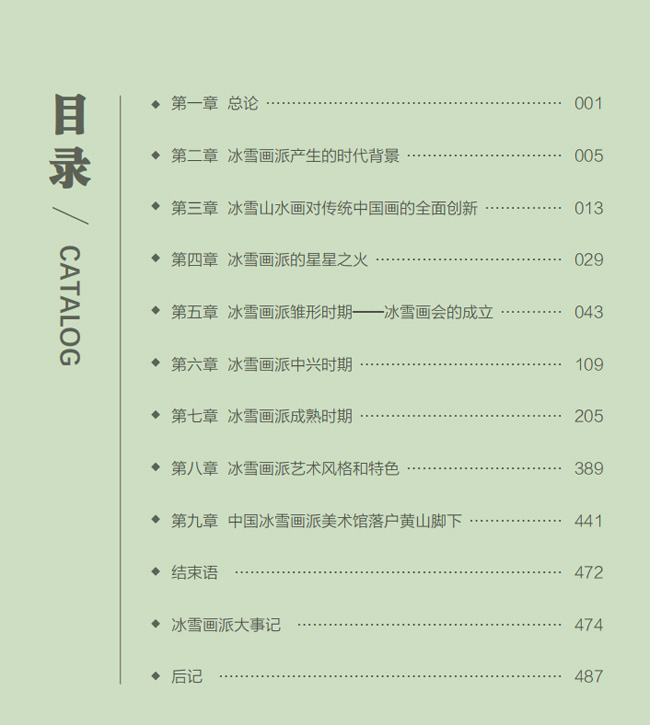QQ图片20220112093333.jpg QQ图片20220112093333.jpg