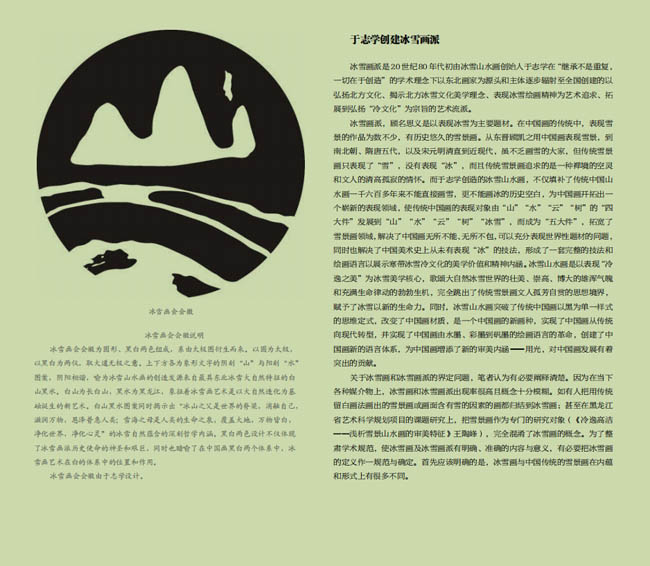 QQ图片20220112093350.jpg QQ图片20220112093350.jpg