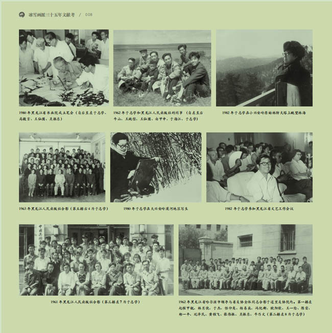 QQ图片20220112093400.jpg QQ图片20220112093400.jpg