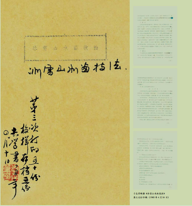QQ图片20220112093436.jpg QQ图片20220112093436.jpg
