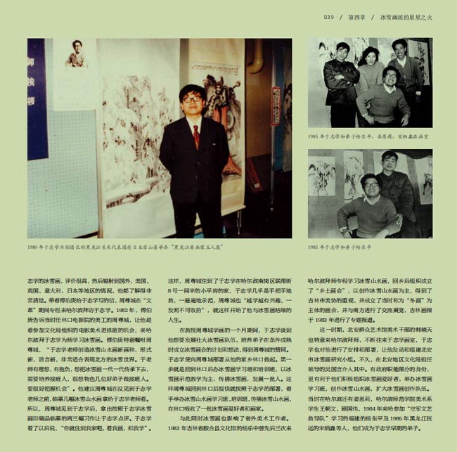 QQ图片20220112093457.jpg QQ图片20220112093457.jpg