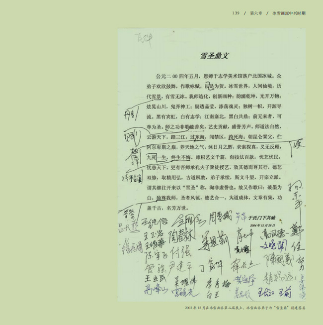 QQ图片20220112093556.jpg QQ图片20220112093556.jpg
