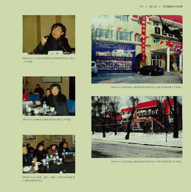 QQ图片20220112093604.jpg QQ图片20220112093604.jpg