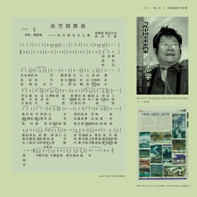 QQ图片20220112093608.jpg QQ图片20220112093608.jpg