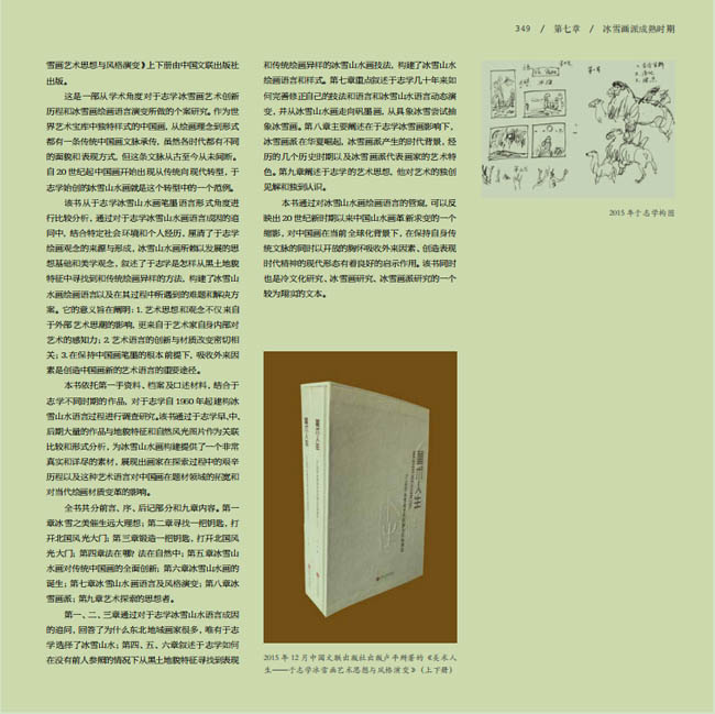 QQ图片20220112094212.jpg QQ图片20220112094212.jpg