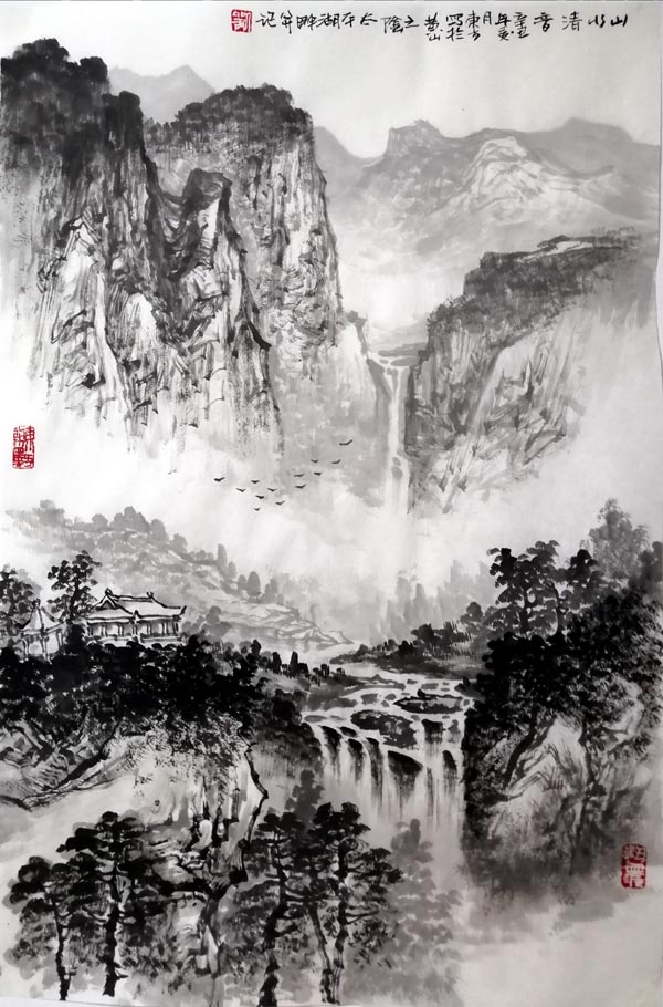 17锟斤拷山水锟斤拷锟斤拷.jpg 17锟斤拷山水锟斤拷锟斤拷.jpg