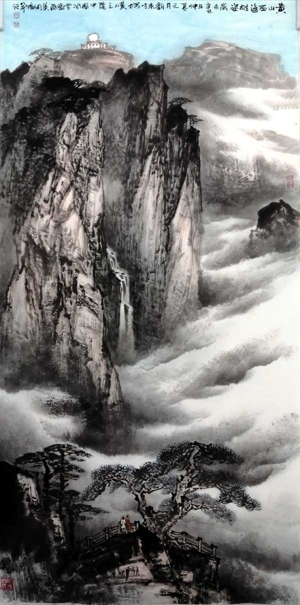 25锟斤拷锟斤拷山锟斤拷锟斤拷锟斤拷锟斤拷.jpg 25锟斤拷锟斤拷山锟斤拷锟斤拷锟斤拷锟斤拷.jpg