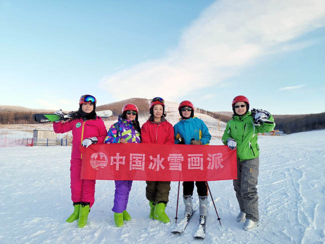 微信图片_20211101085823.jpg 微信图片_20211101085823.jpg