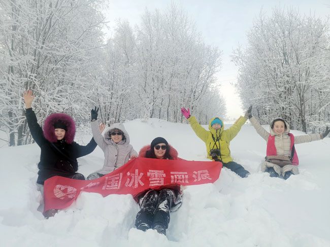 微信图片_20211101085834.jpg 微信图片_20211101085834.jpg
