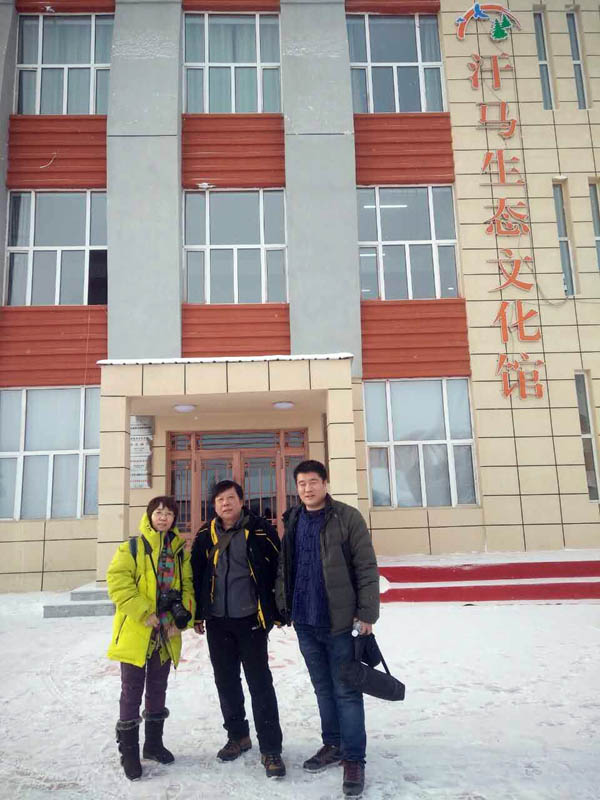 冰雪画派在根河汗马生态文化馆开馆仪式上 20170122154018.jpg 冰雪画派在根河汗马生态文化馆开馆仪式上 20170122154018.jpg