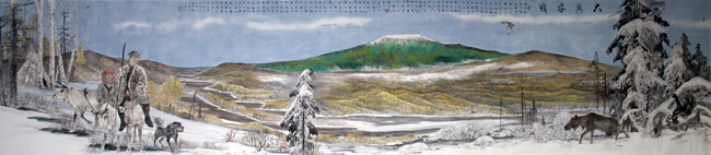 大兴安岭 于志学加宏杰合作 230x1040cm IMG_1776.jpg 大兴安岭 于志学加宏杰合作 230x1040cm IMG_1776.jpg