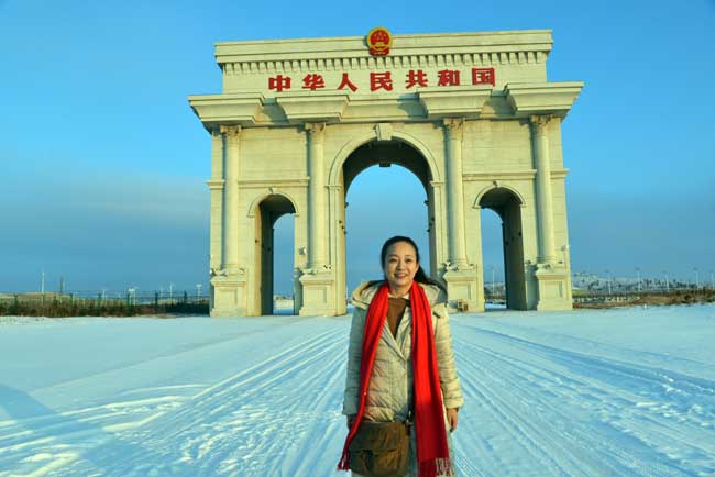 2019年12月冰雪画派女将在阿尔山滑雪 (5).JPG 2019年12月冰雪画派女将在阿尔山滑雪 (5).JPG