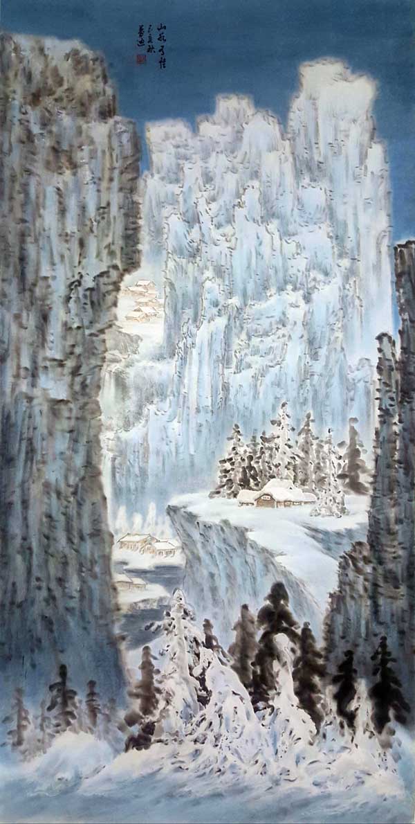 吴梦迪作品 QQ图片20211116134843 (4).jpg 吴梦迪作品 QQ图片20211116134843 (4).jpg