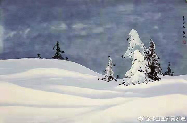 吴梦迪作品 QQ图片20211116134843 (7).jpg 吴梦迪作品 QQ图片20211116134843 (7).jpg