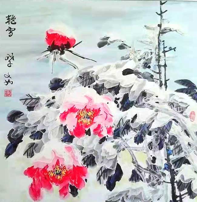 张文如的冰雪画QQ图片20211109155849 (1).jpg 张文如的冰雪画QQ图片20211109155849 (1).jpg