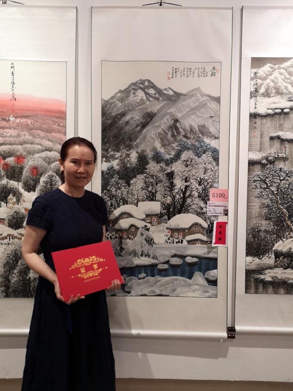 2019年钱毓婕在清华大学高研班结业联展上,冰雪画作品荣获优秀奖2019_06_12_16_15_IMG_4202 (2).JPG 2019年钱毓婕在清华大学高研班结业联展上,冰雪画作品荣获优秀奖2019_06_12_16_15_IMG_4202 (2).JPG