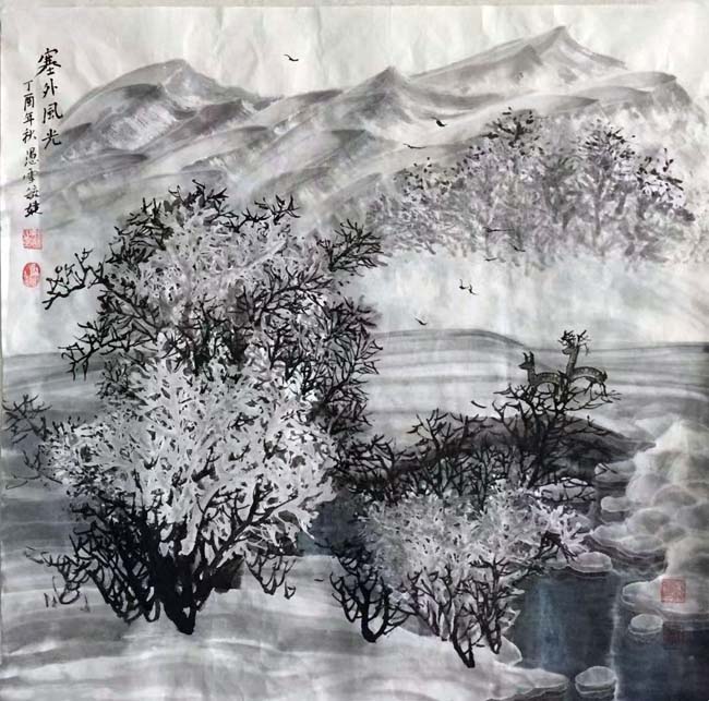 微信图片_20211123141519.jpg 微信图片_20211123141519.jpg