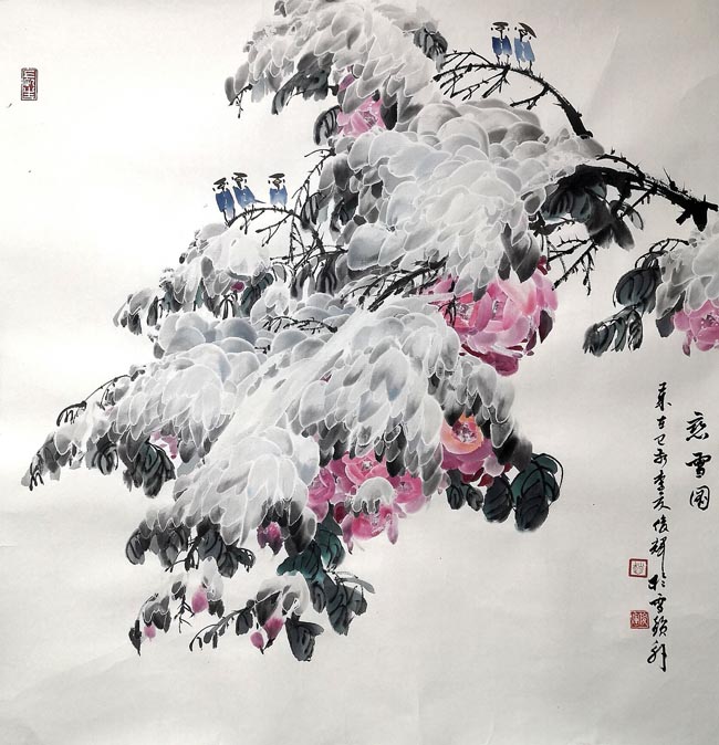 赵俊辉作品 QQ图片20220107090328 (3).jpg 赵俊辉作品 QQ图片20220107090328 (3).jpg