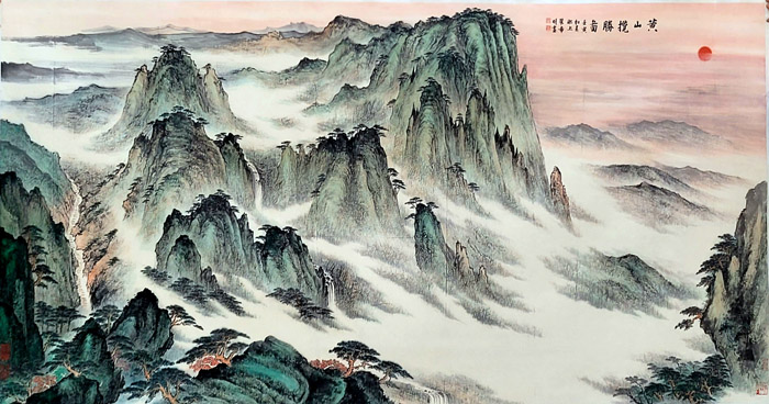 2、裴希明近作丈二尺寸:《黄山揽胜图》.jpg 2、裴希明近作丈二尺寸:《黄山揽胜图》.jpg