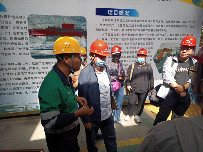 IMG_20220707_102951.jpg IMG_20220707_102951.jpg