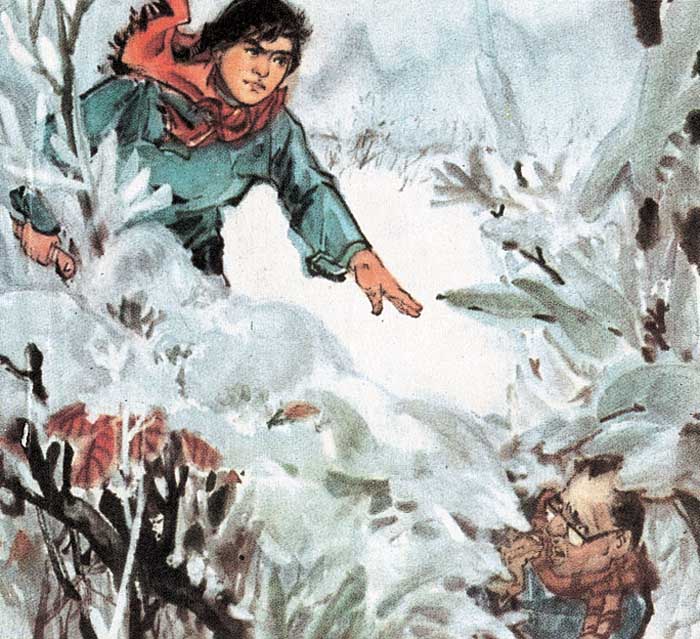8-1977年 《雁鸣湖畔》连环画封面 黑龙江人民出版社 于志学 91.jpg 8-1977年 《雁鸣湖畔》连环画封面 黑龙江人民出版社 于志学 91.jpg