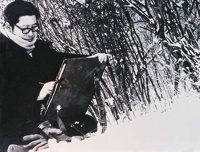 11-1980年于志学在大兴安岭漠河地区写生 (1).jpg 11-1980年于志学在大兴安岭漠河地区写生 (1).jpg