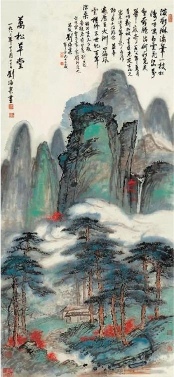360截图20220822090217341.jpg 360截图20220822090217341.jpg
