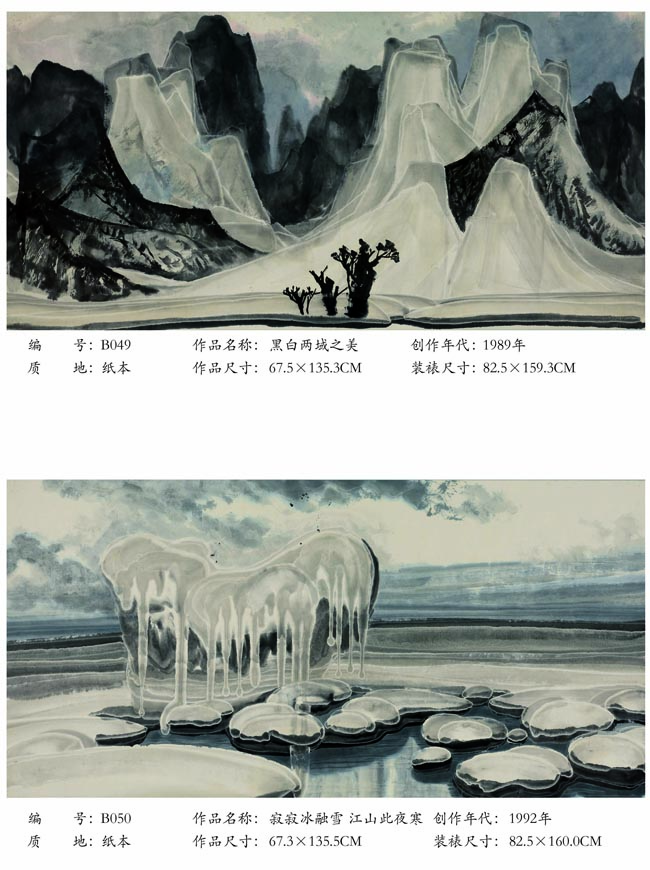 于志学.jpg 于志学.jpg