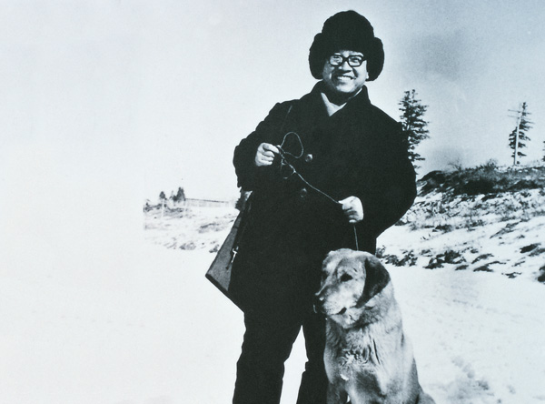 1980年于志学在大兴安岭考察.jpg 1980年于志学在大兴安岭考察.jpg