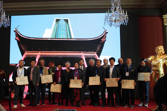 118��Ҫ�α�����չ�����Ұ䷢֤�� (2).JPG