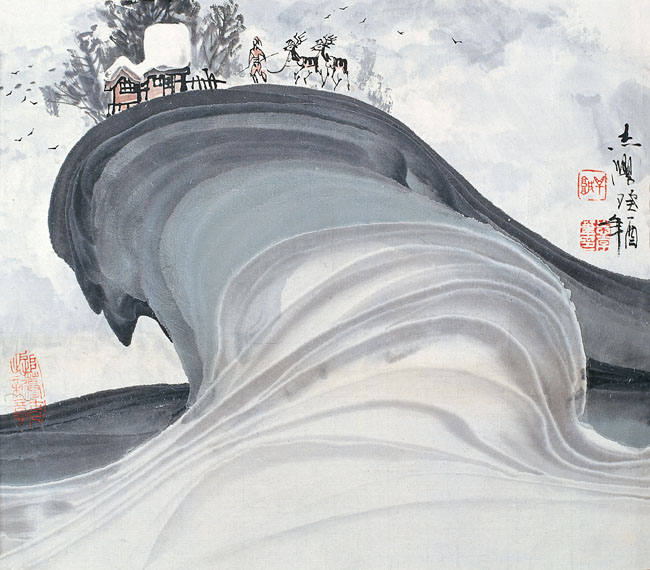 2-冰雪山水画用墨 《晚归》1993年.jpg 2-冰雪山水画用墨 《晚归》1993年.jpg