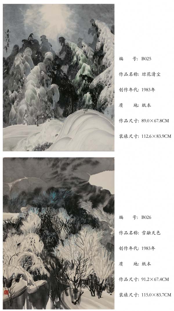 未标题-1.jpg 未标题-1.jpg