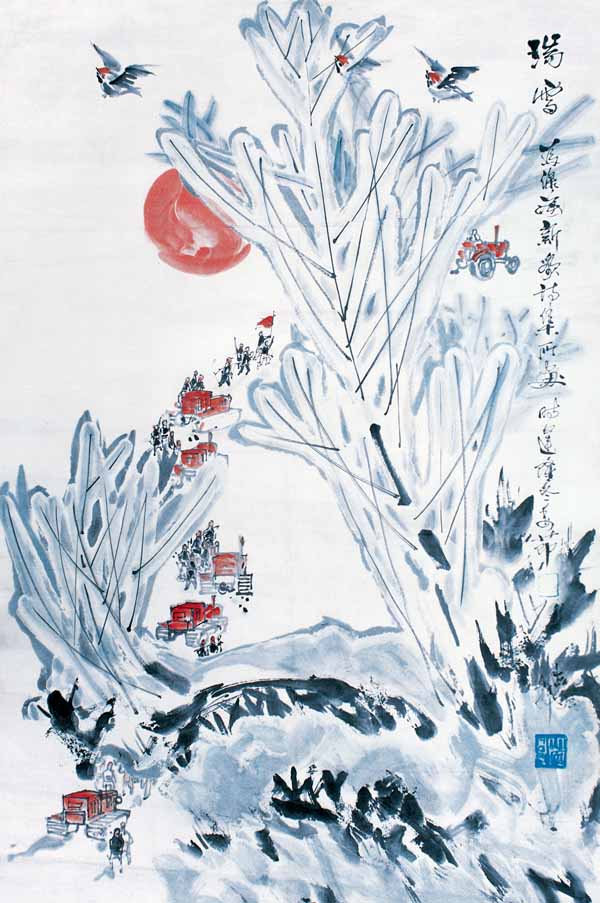1-1972年 30456-93.jpg 1-1972年 30456-93.jpg