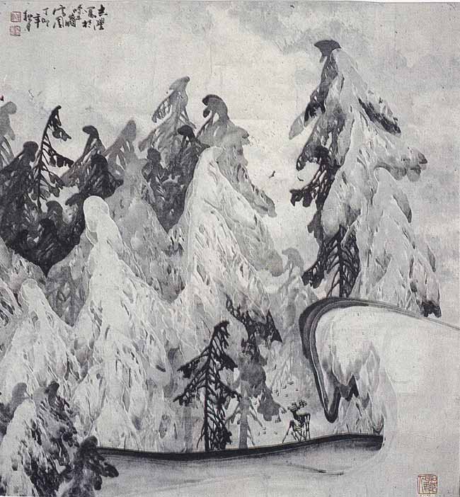20-1-1987年 雪下温暖 IMG_0033.jpg 20-1-1987年 雪下温暖 IMG_0033.jpg