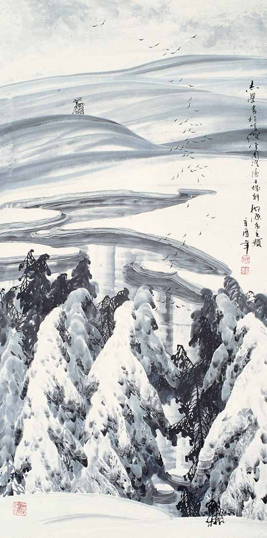 24-1993年 雪野无痕136×68.jpg 24-1993年 雪野无痕136×68.jpg