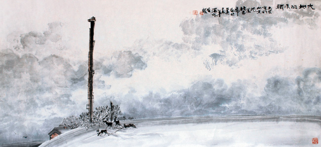4-1979年 大地的尽头 63x134cm.jpg 4-1979年 大地的尽头 63x134cm.jpg