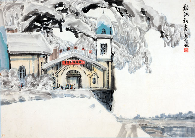 2-1976年 松江初春 64X90cm A_0534.jpg 2-1976年 松江初春 64X90cm A_0534.jpg