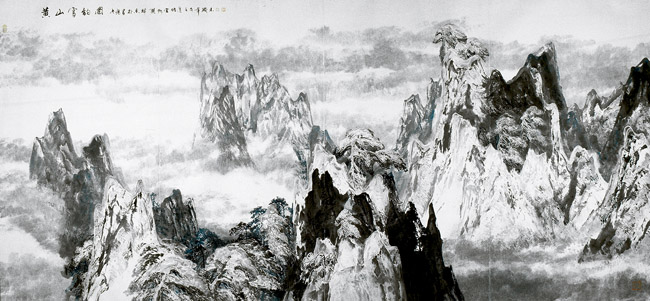 1-2002年黄山雪韵图 176x370于志学--.jpg 1-2002年黄山雪韵图 176x370于志学--.jpg